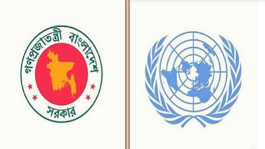 জাতিসংঘ প্রতিনিধিদলের বাংলাদেশ সফর স্থগিত