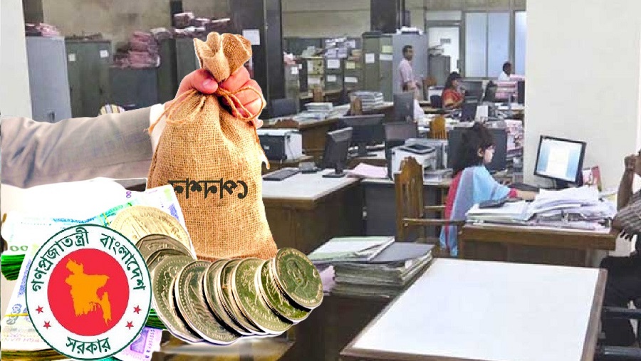 পে স্কেলে পেনশন বাড়ছে যে হারে