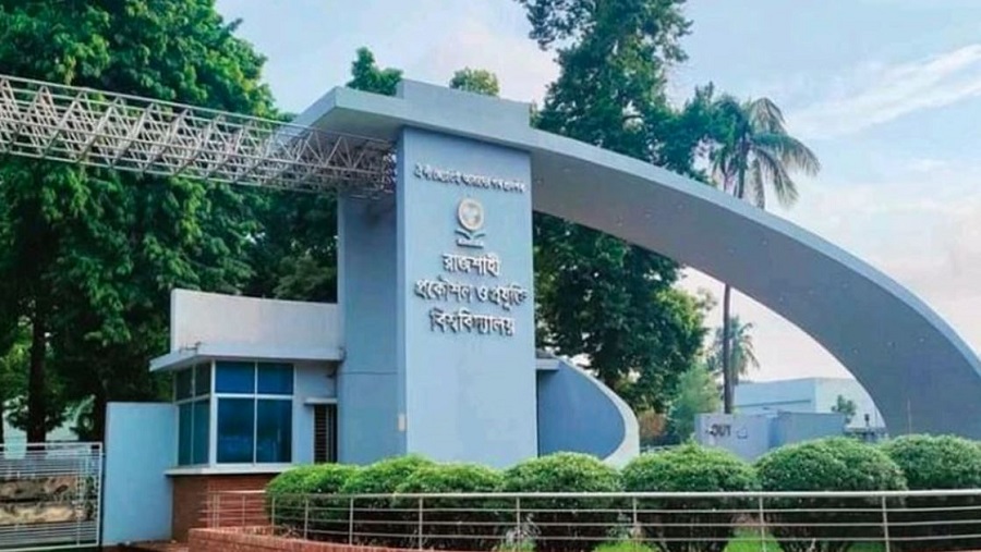 রুয়েট ভর্তি পরীক্ষার ফল প্রকাশ
