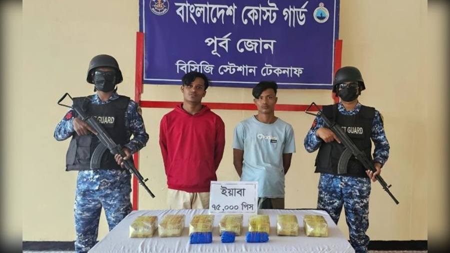 টেকনাফে প্রায় ৪ কোটি টাকার ইয়াবাসহ দুই রোহিঙ্গা মাদক কারবারি আটক