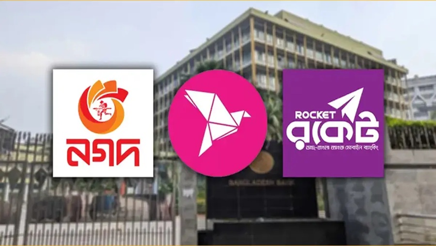 বিকাশ-নগদ-রকেটে লেনদেন স্বাভাবিক