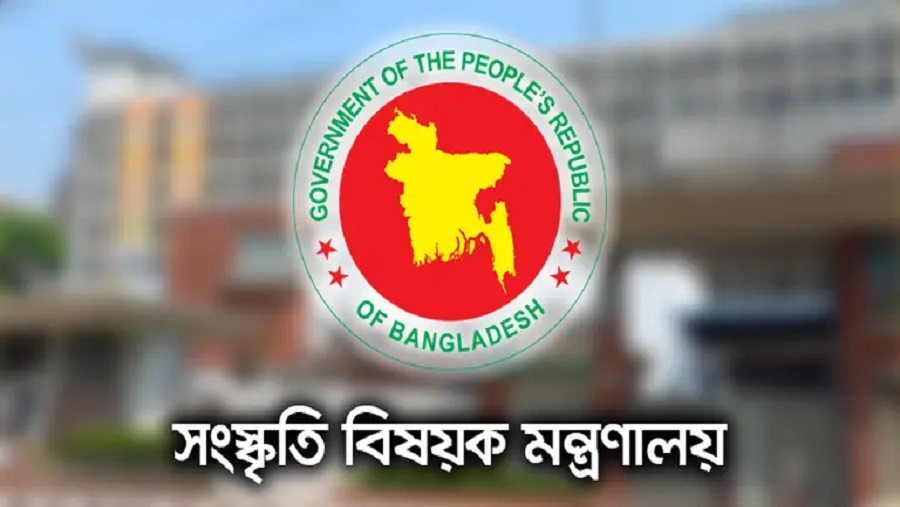 একুশে পদক পাচ্ছেন ৯ বিশিষ্ট ব্যক্তি এবং প্রতিষ্ঠান