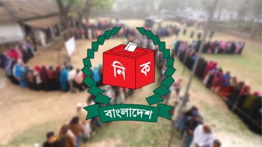 নির্বাচনে ভোট পড়েছে ৫৯.৪৪ শতাংশ: ইসি