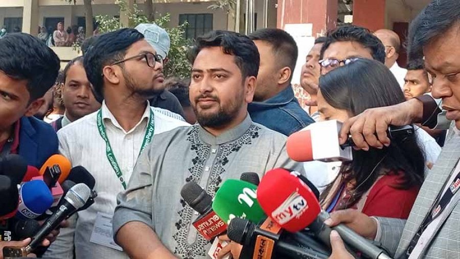 ভোট দিলেন নাহিদ ইসলাম