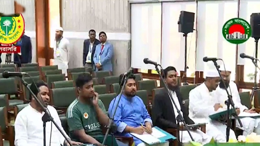 দুটো শপথই নিলেন এনসিপির নির্বাচিত সংসদ সদস্যরা