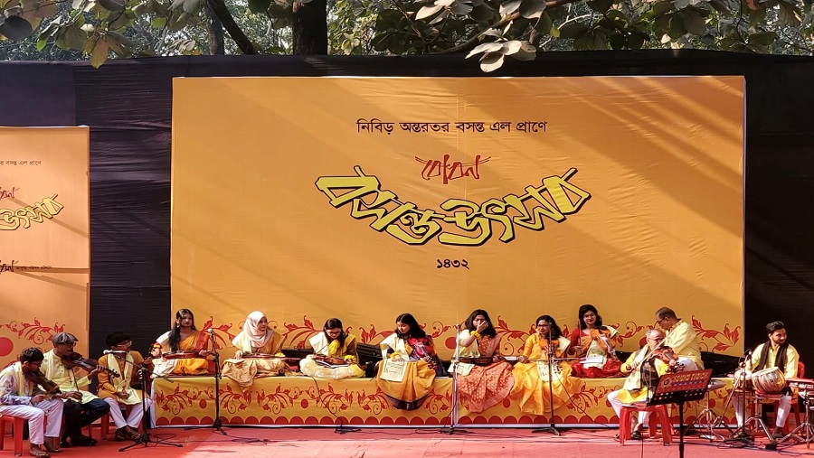 চট্টগ্রামে বোধনের বসন্ত বন্দনা