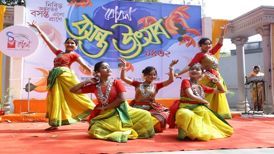 শিল্পকলায় বোধন বসন্ত উৎসব ১৪৩২