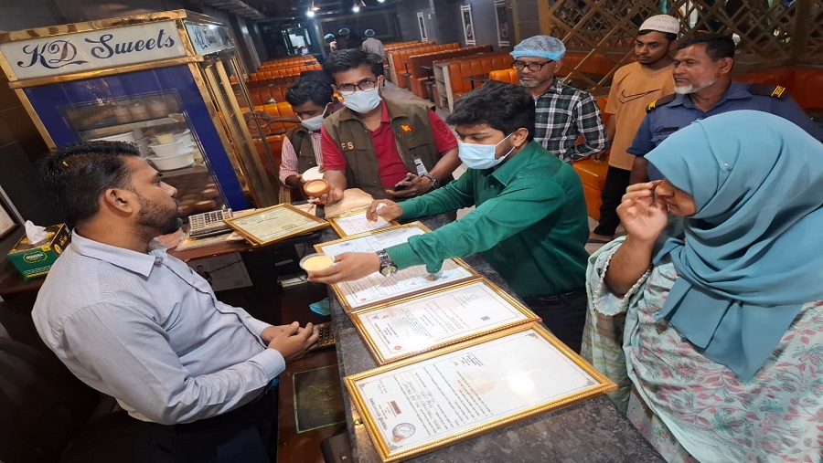 চট্টগ্রামে কাচ্চি ডাইনকে ৩ লাখ টাকা জরিমানা