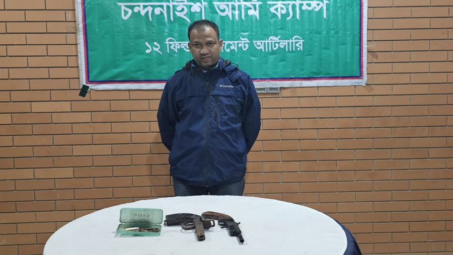 চন্দনাইশে অস্ত্রসহ যুবক আটক