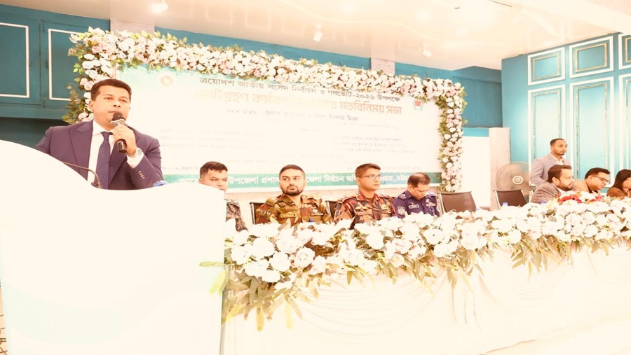 বিশৃঙ্খলার পরিকল্পনায় সরাসরি ব্যবস্থা নেওয়া হবে: চট্টগ্রামের ডিসি
