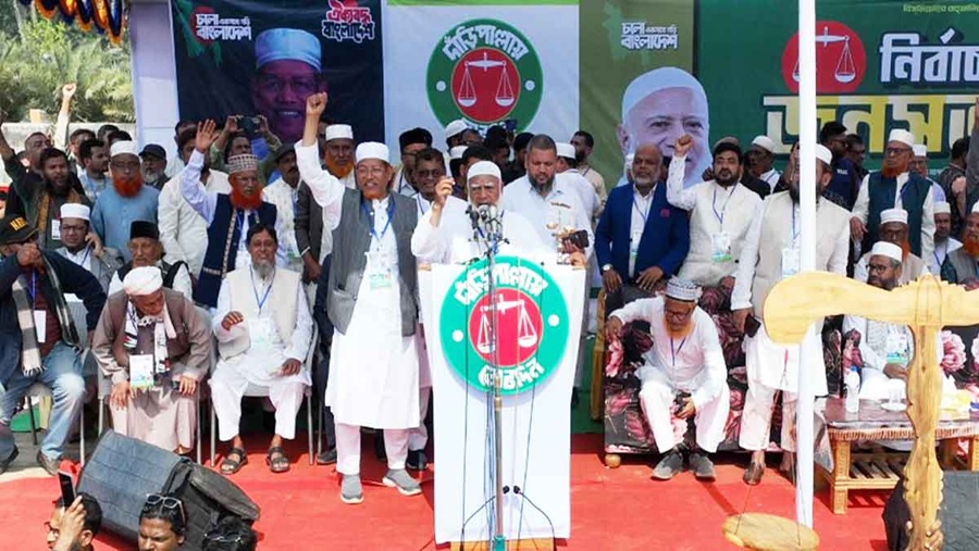 ক্ষমতায় গেলে হামিদুর রহমানকে মন্ত্রী করার ঘোষণা জামায়াত আমিরের