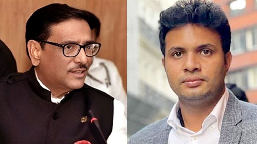 মানবতাবিরোধী অপরাধে কাদের-সাদ্দামসহ শীর্ষ ৭ নেতার বিচার শুরু আজ