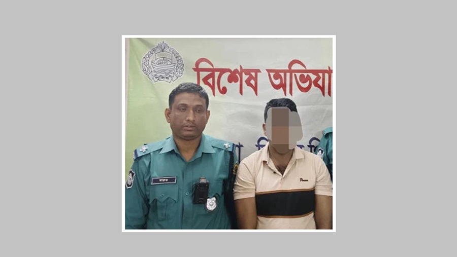 সিএমপির তালিকাভুক্ত সন্ত্রাসী টিটু গ্রেপ্তার