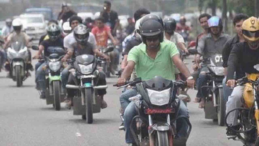 আজ রাত থেকে ৩ দিনের জন্য মোটরসাইকেল চলাচল বন্ধ