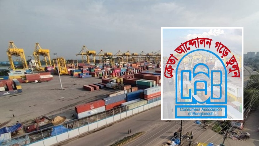 চট্টগ্রাম বন্দরের অনির্দিষ্টকালের কর্মবিরতি প্রত্যাহারের আহ্বান ক্যাবের