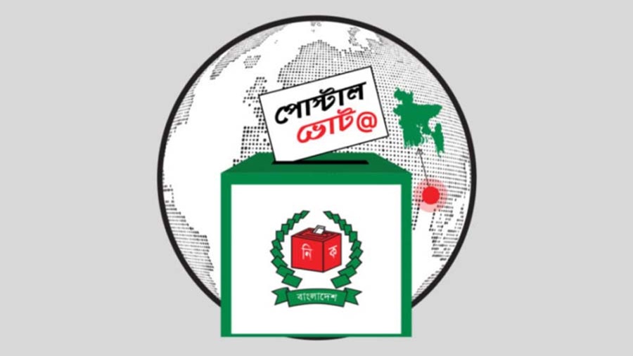 ৭ লাখ ৬৭ হাজার প্রবাসীর ঠিকানায় পৌঁছেছে পোস্টাল ব্যালট