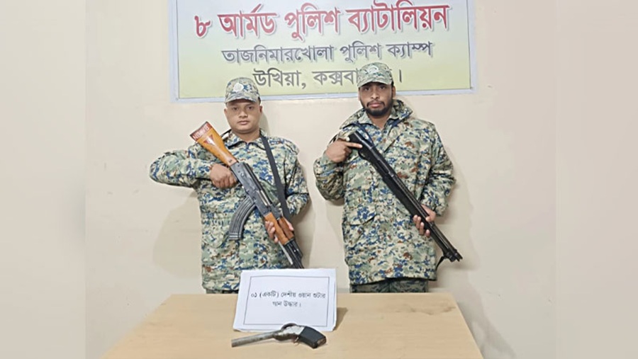 রোহিঙ্গা আশ্রয়শিবিরে পরিত্যক্ত শ্যুটারগান উদ্ধার