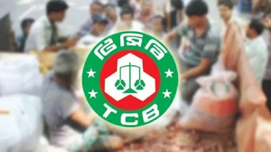 সারা দেশে আজ থেকে পণ্য বিক্রি শুরু করবে টিসিবি