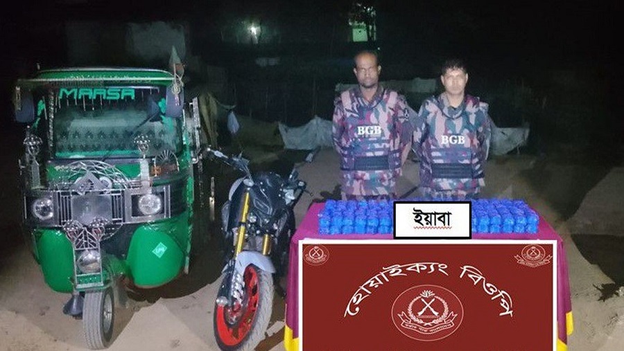 টেকনাফে বিজিবির অভিযানে ২ লাখ ৭০ হাজার পিস ইয়াবা উদ্ধার