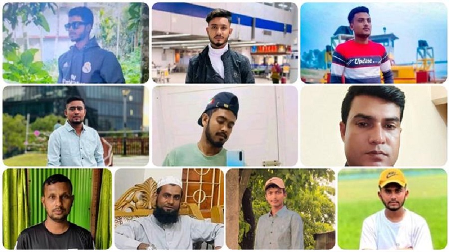 ভূমধ্যসাগরে ১৮ বাংলাদেশির মৃত্যু, ১০ জনের বাড়ি সুনামগঞ্জ