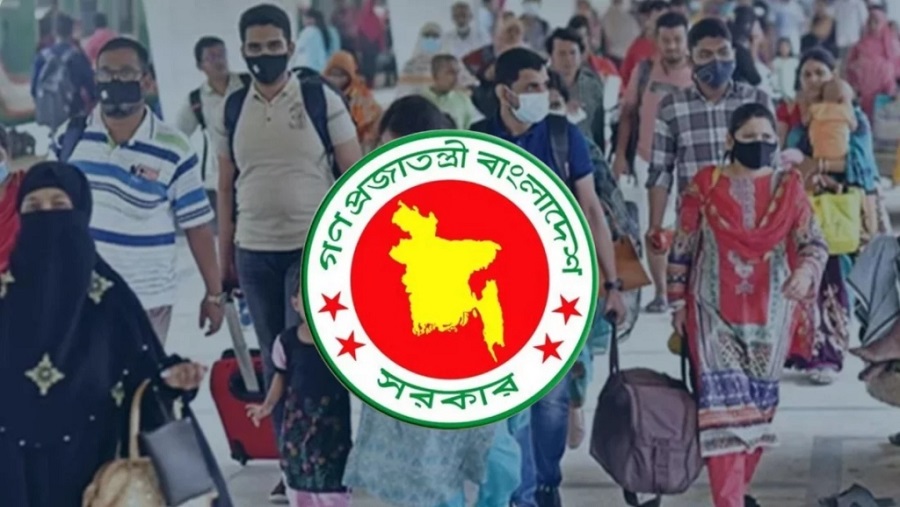 ঈদের ছুটি বেড়ে ৭ দিন