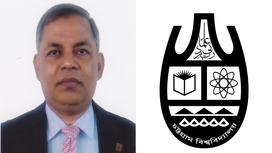 চট্টগ্রাম বিশ্ববিদ্যালয়ে নতুন ভিসি অধ্যাপক ড. ফোরকান