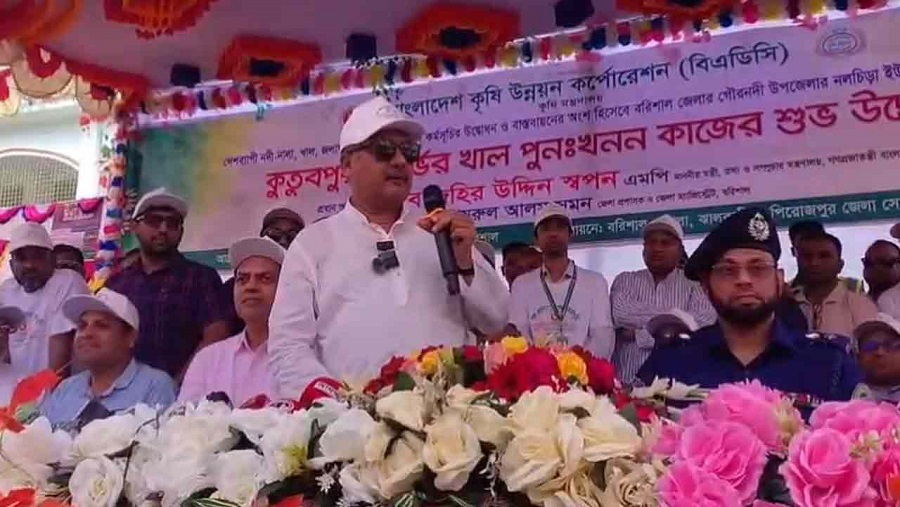 খাল খননে অনিয়ম হলে জবাবদিহি করতে হবে: তথ্যমন্ত্রী