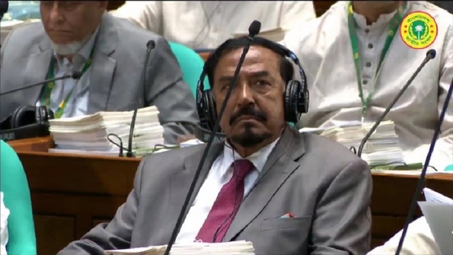 ত্রয়োদশ জাতীয় সংসদের স্পিকার মেজর হাফিজ উদ্দিন