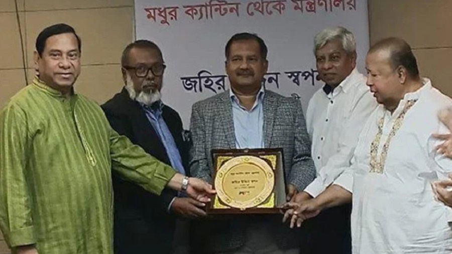 গণমাধ্যমে সময়োপযোগী রূপান্তর ঘটানোর আশা তথ্য ও সম্প্রচার মন্ত্রীর