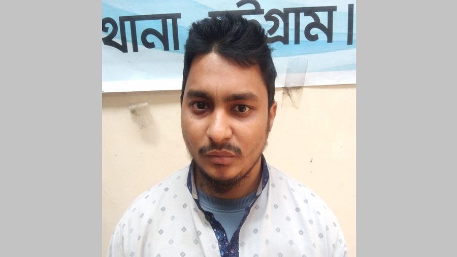 বোয়ালখীলীতে ছাত্র-ছাত্রীদের যৌন নিপীড়ন: শিক্ষক গ্রেপ্তার
