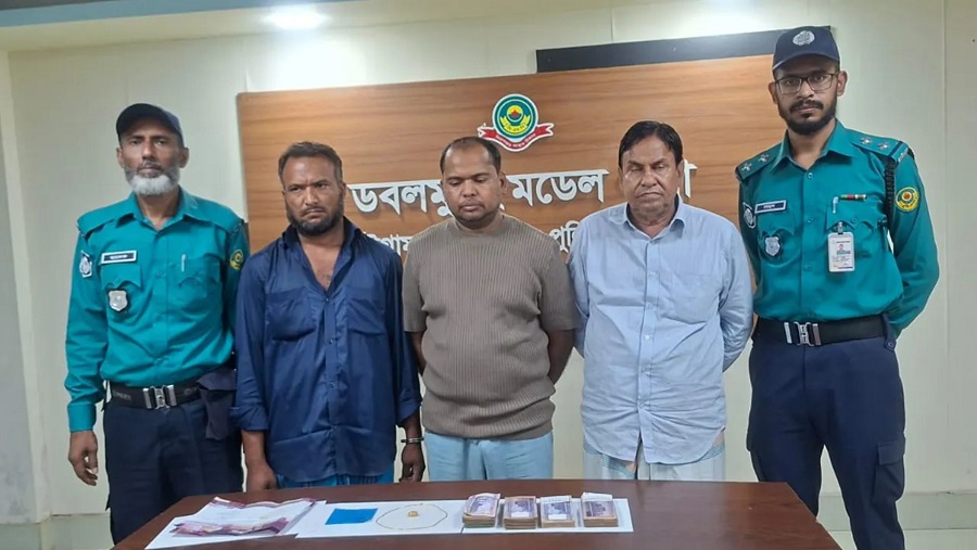 চট্টগ্রামে ব্যবসার কথা বলে ৬০ লাখ টাকা আত্মসাৎ, গ্রেপ্তার ৩