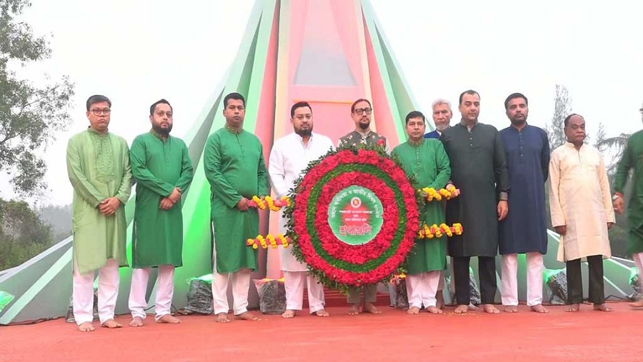চট্টগ্রামে মুক্তিযুদ্ধের শহীদদের ফুলেল শ্রদ্ধা