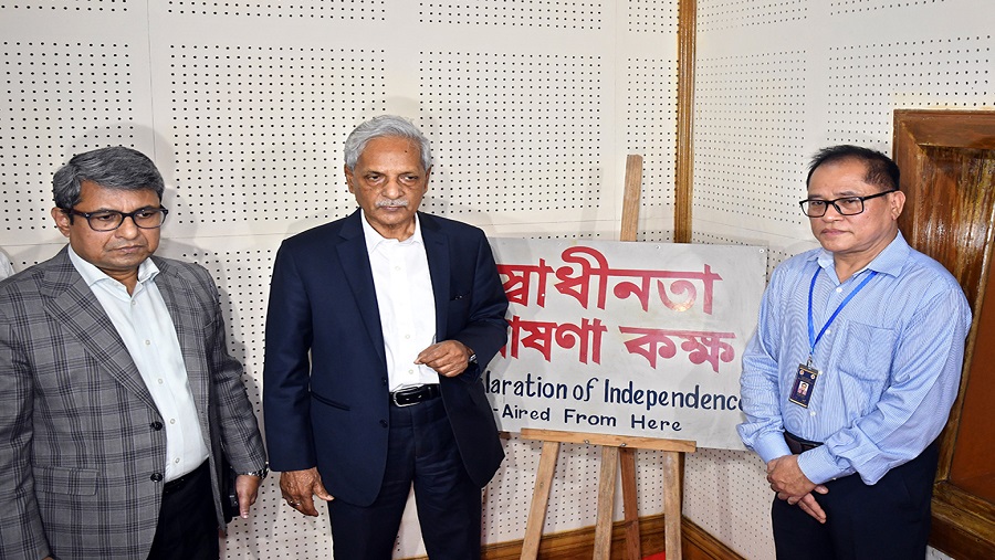 ইতিহাস ভুলে গেলে সে জাতির অস্তিত্ব টিকে থাকতে পারে না