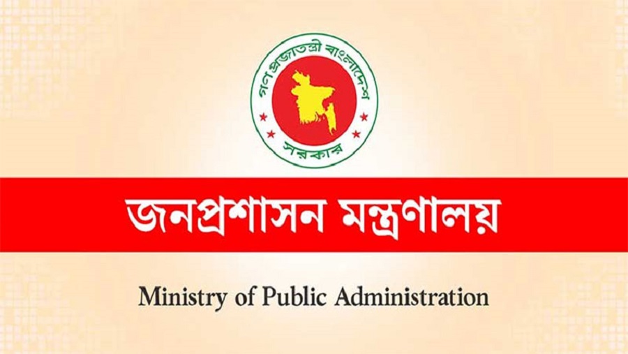 ধর্ম মন্ত্রণালয়ের নতুন সচিব আলাউদ্দিন আল আজাদ