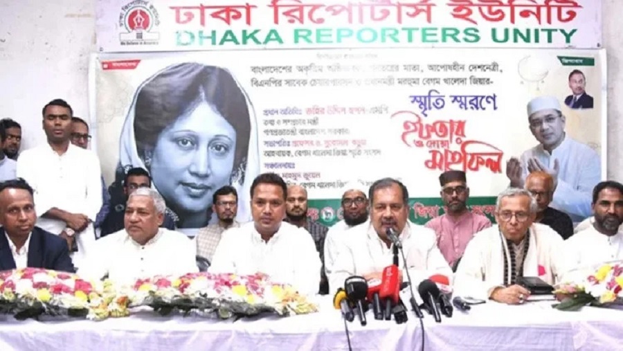 তারেক রহমান জাতির নেতা হিসেবে প্রতিষ্ঠিত হয়েছেন