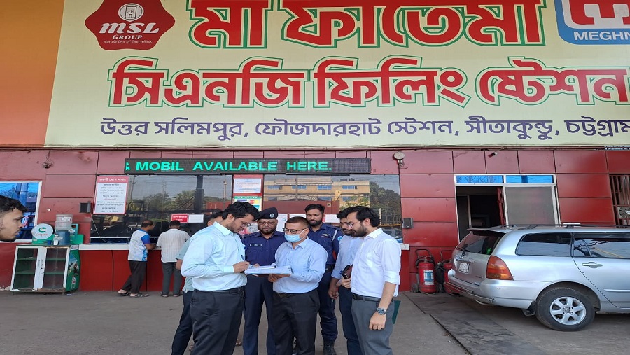 চট্টগ্রামে বাস-সিএনজি স্ট্যান্ড ও ফুয়েল স্টেশনে একযোগে মনিটরিং