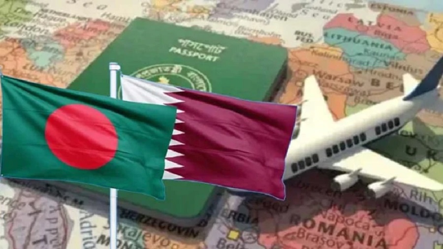মধ্যপ্রাচ্য সংঘাত: ভিসার মেয়াদ ১ মাস বাড়ালো কাতার