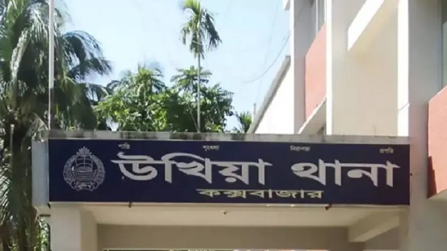উখিয়ায় প্রবাসীর স্ত্রীকে ধর্ষণ ও হত্যা!