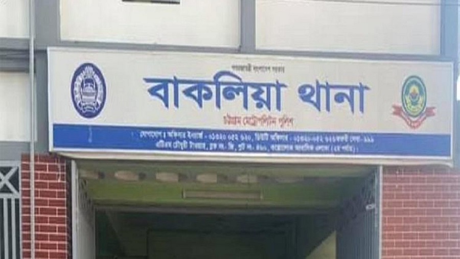 বাকলিয়ায় দু’গ্রুপের মধ্যে মারামারি, শিশুসহ আহত ৪