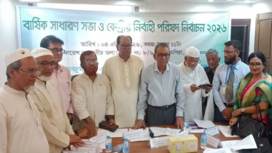 নতুন কেন্দ্রীয় নির্বাহী পরিষদ গঠন করলো ক্যাব