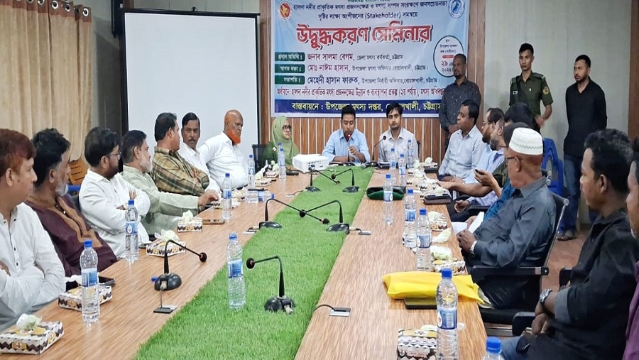 বোয়ালখালীতে পুরস্কার বিতরণের মধ্য দিয়ে সম্পন্ন হলো জাতীয় পুষ্টি সপ্তাহ