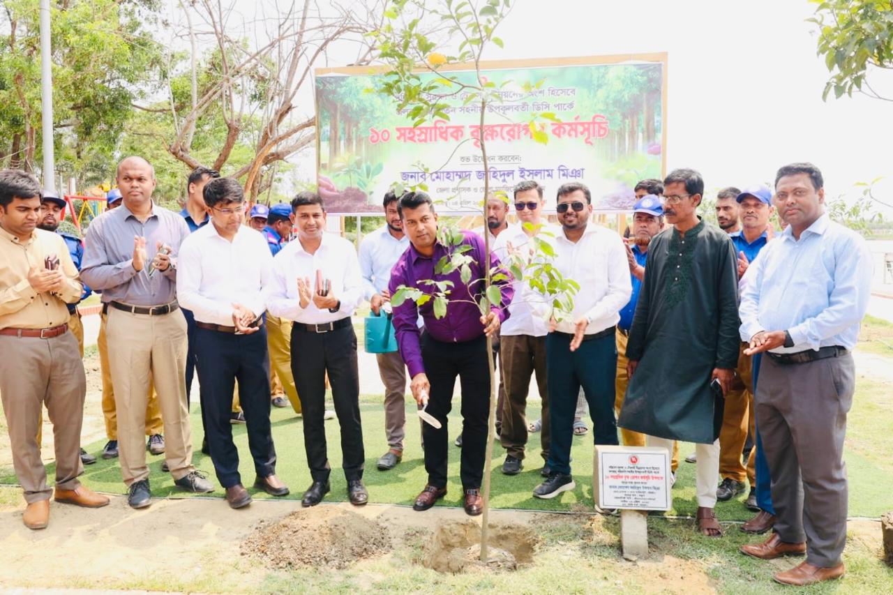 ডিসি পার্কে এক মাসে ১০ হাজার বৃক্ষরোপণের লক্ষ্য