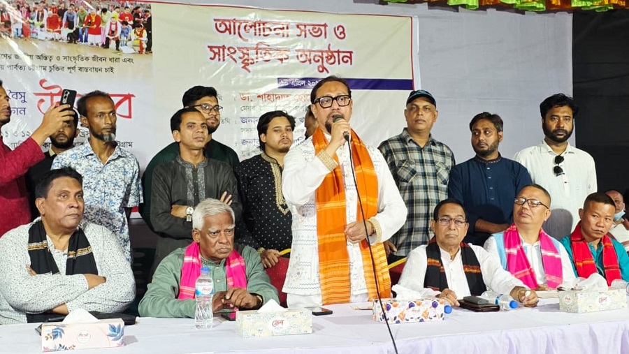 চট্টগ্রামে বহু সংস্কৃতির মিলনমেলা, ঐক্যের বার্তা মেয়রের
