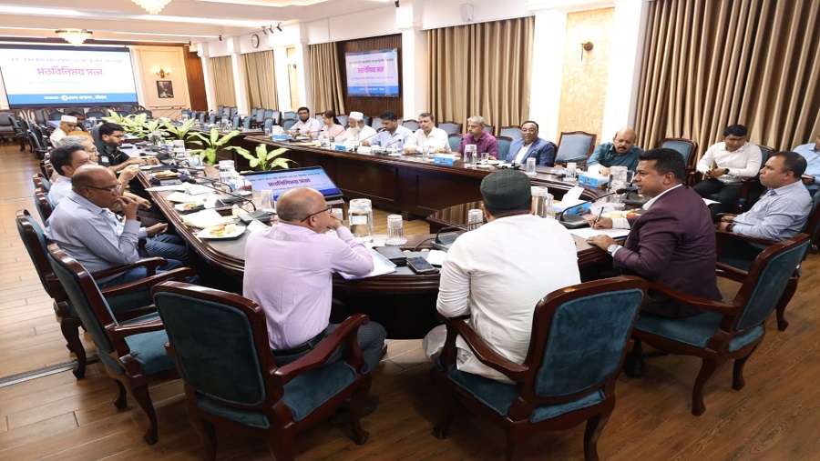 উৎসবে দাম কমাতে হবে, প্রয়োজনে ট্রাক সেল: ডিসি জাহিদুল