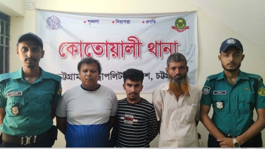 ডাকাতির প্রস্তুতি মামলায় কোতোয়ালীতে আটক ৩