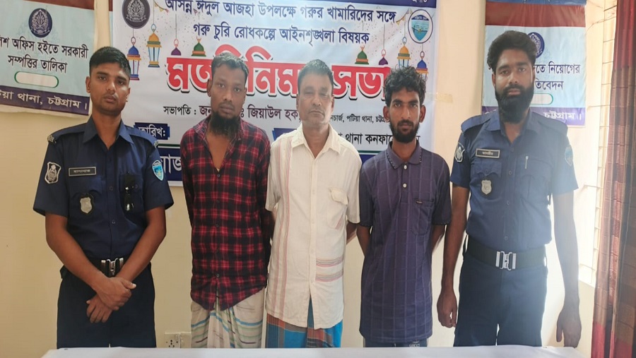 পটিয়ায় পৃথক অভিযানে ইয়াবাসহ তিন মাদক কারবারি গ্রেপ্তার