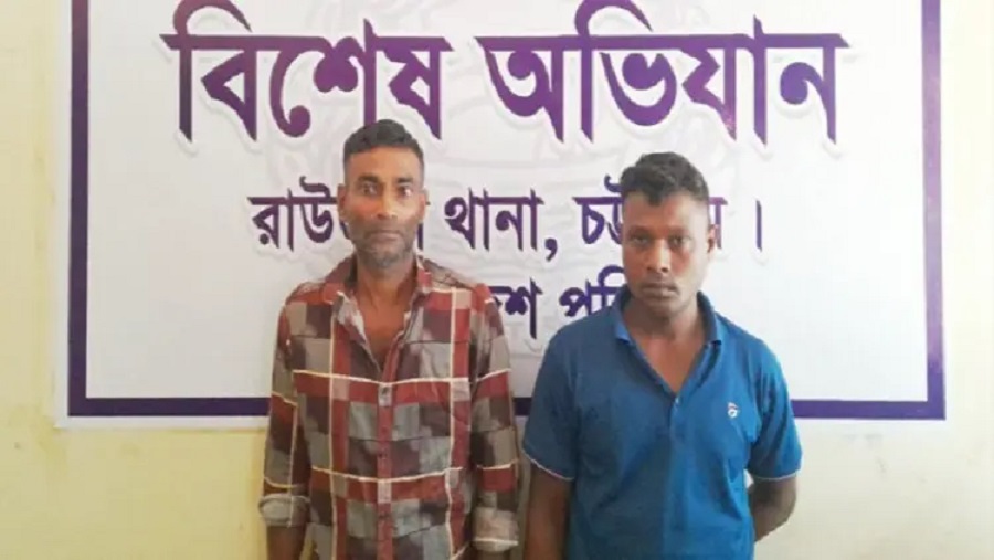 রাউজানে বাবলু হত্যা: এজাহারভুক্ত দুই আসামি গ্রেপ্তার