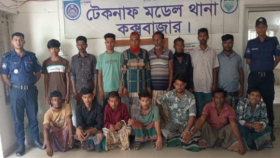 টেকনাফে একদিনে ২৭ অপরাধী গ্রেপ্তার