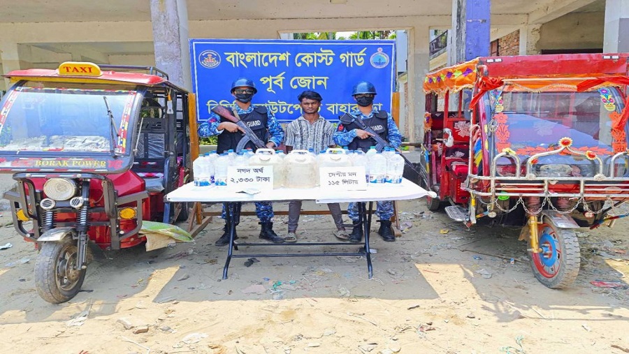 টেকনাফে ১১৫ লিটার মদসহ আটক ১