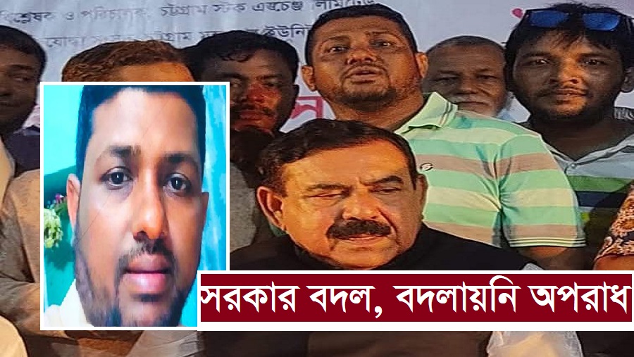 ‘টোকেন বাণিজ্য’ থেকে মাদক হাট-আবার সক্রিয় ইয়াবা হোসেন!